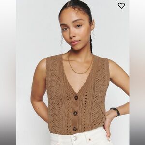 Reformation Saskia Cotton Sweater Vest Croissant - Size S
